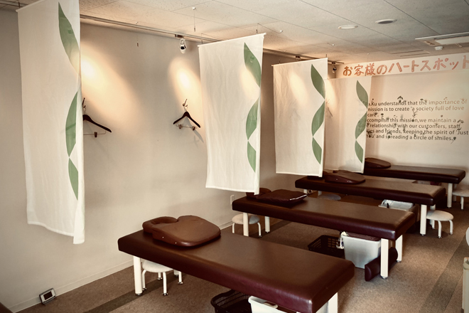 Re.Ra.Ku 巣鴨店 | 巣鴨のリラクゼーション