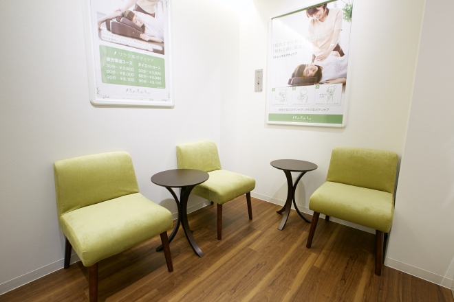 Re.Ra.Ku 小田急マルシェ和泉多摩川店 | 祖師ヶ谷大蔵のリラクゼーション