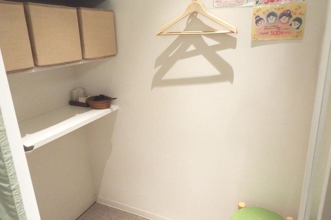 Re.Ra.Ku アリオ葛西店 | 西葛西のリラクゼーション