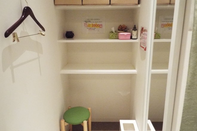 Re.Ra.Ku ニトリモール相模原店 | 相模原のリラクゼーション Re.Ra.Ku ニトリモール相模原店 | 相模原のリラクゼーション