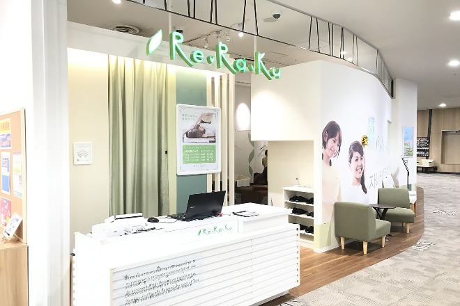 Re.Ra.Ku イオンモール多摩平の森店 | 日野のリラクゼーション