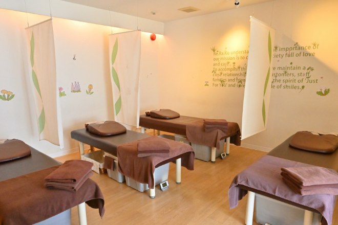 Re.Ra.Ku 用賀店 | 用賀のリラクゼーション