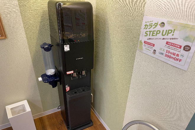 Re.Ra.Ku イトーヨーカドー川崎店 | 川崎のリラクゼーション