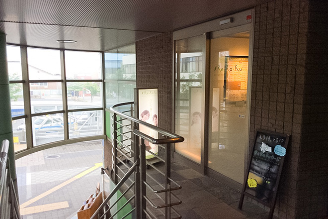 Re.Ra.Ku 葛西駅前店 | 西葛西のリラクゼーション