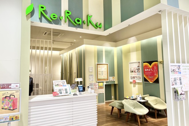 Re.Ra.Ku アリオ市原店 | 市原のリラクゼーション
