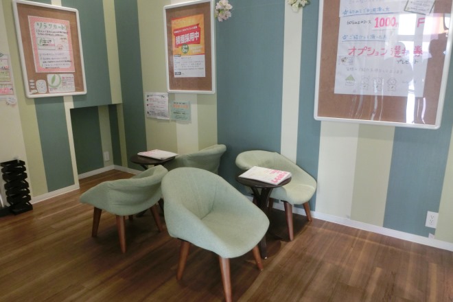 Re.Ra.Ku アリオ市原店 | 市原のリラクゼーション