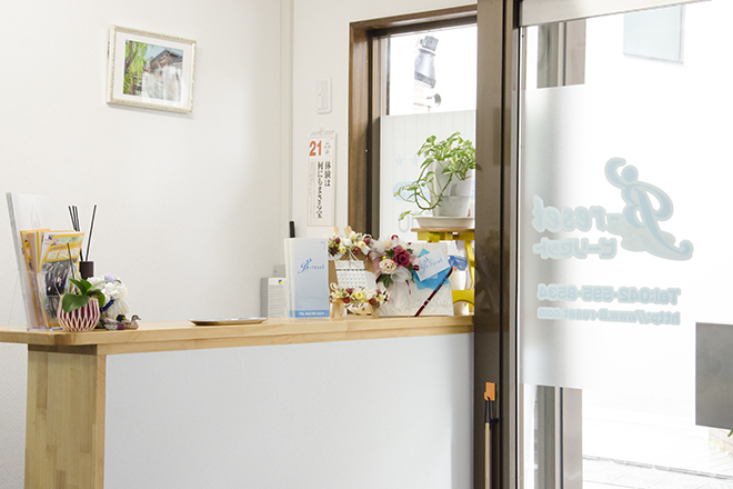 B-reset | 立川のリラクゼーション