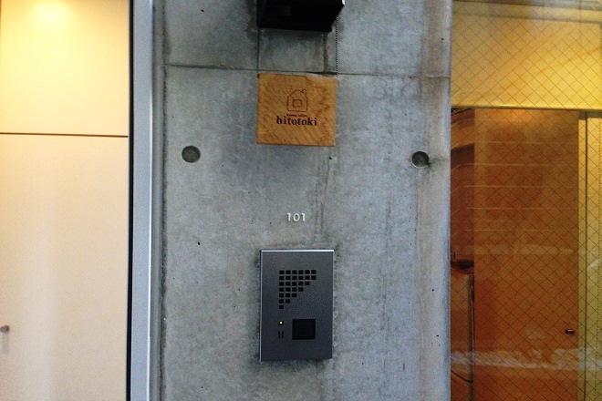 かっさサロンhitotoki | 日吉のエステサロン