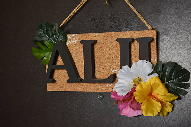 Alii | 八王子のエステサロン Alii | 八王子のエステサロン