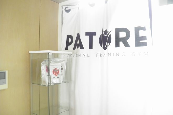 PATOREたまプラーザ店 | たまプラーザのリラクゼーション