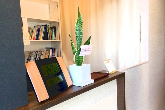 吉祥寺 みやま鍼灸院 | 吉祥寺のリラクゼーション