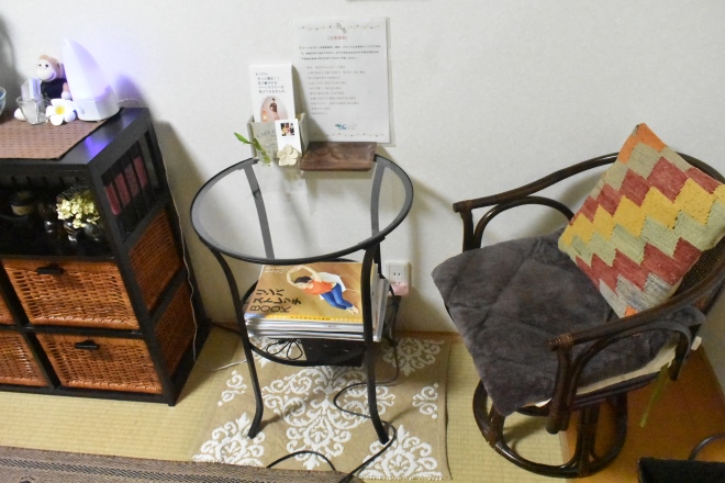 フーレセラピーサロン fu～ふぅ | 高槻のリラクゼーション