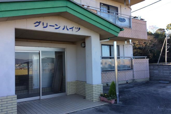 マイ ヘブロン | 吉野川のエステサロン