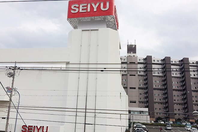 腰痛専門みやけ整体 名古屋市御器所店 | 御器所のリラクゼーション