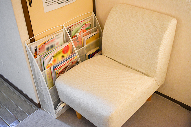 江口長生治療院 | 船橋のリラクゼーション