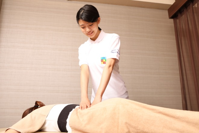 TAiSEiKAN アピタ伊那店 | 伊那のリラクゼーション