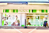 Re.Ra.Ku 上石神井駅前店 | 上石神井のリラクゼーション