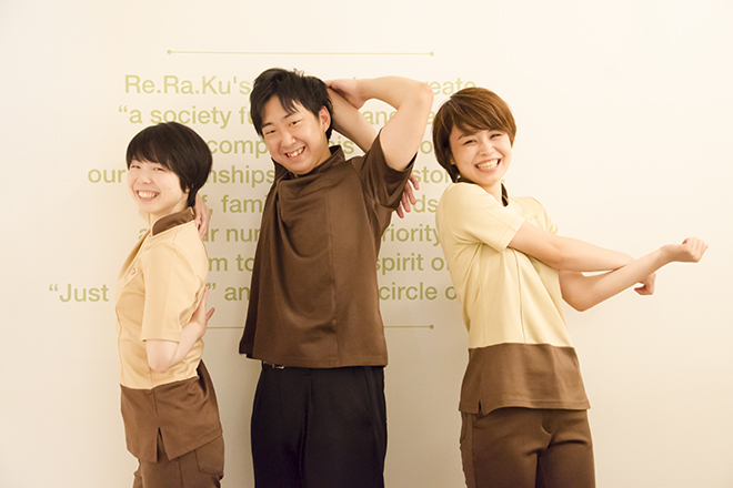 Re.Ra.Ku EQUiA 成増店 | 成増のリラクゼーション
