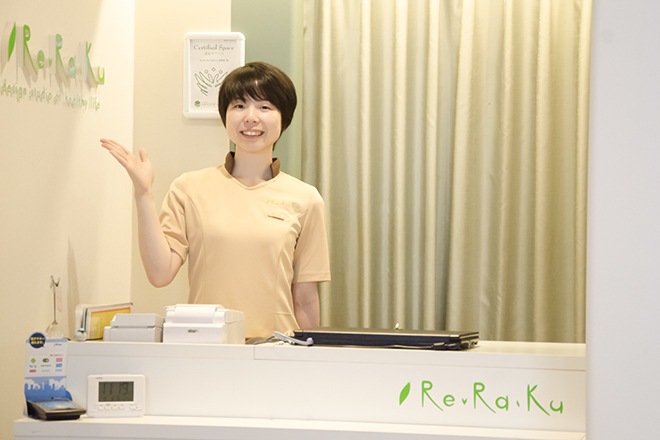 Re.Ra.Ku EQUiA 成増店 | 成増のリラクゼーション