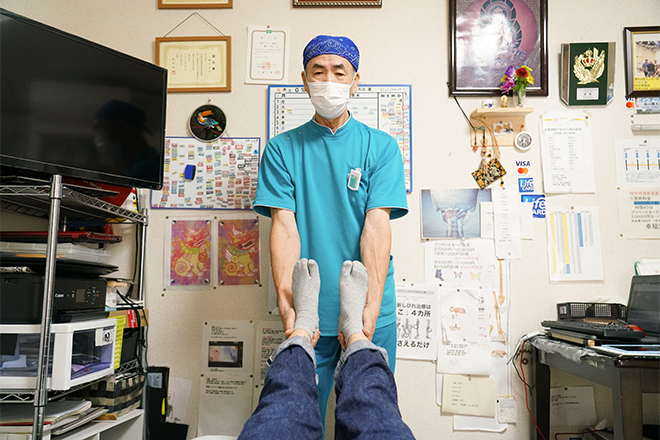 【整体・腰痛・肩こり・姿勢改善】幸福堂 | 川崎のリラクゼーション