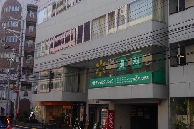 井上トータルコンディショニング江坂院 | 吹田のリラクゼーション