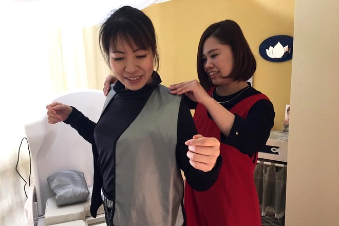 M*siesta ～シエスタ～ | 溝の口のエステサロン