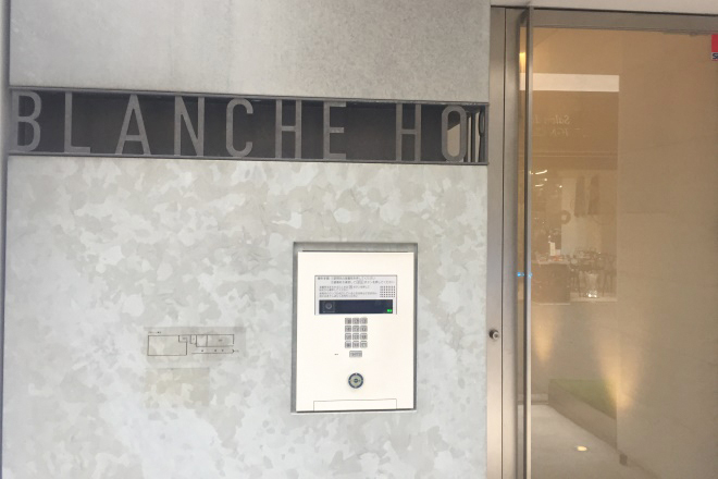 めぐむ美容鍼灸院 | 心斎橋のエステサロン