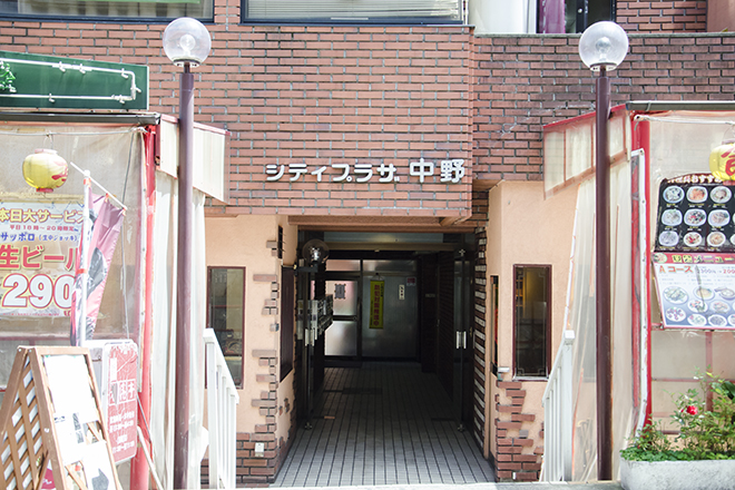 筋膜リリース 荒町整体 | 中野のリラクゼーション 筋膜リリース 荒町整体 | 中野のリラクゼーション