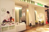 Re.Ra.Ku セブンパークアリオ柏 店 | 柏のリラクゼーション