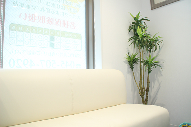 にじいろ鍼灸整骨院 長津田院 | 青葉台のエステサロン