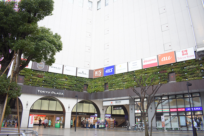 Re.Ra.Ku 東急プラザ蒲田店 | 蒲田のリラクゼーション