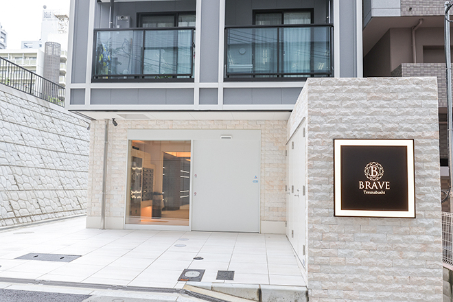 かふぅしま OKINAWA | 天満橋/谷町四丁目のリラクゼーション かふぅしま OKINAWA | 天満橋/谷町四丁目のリラクゼーション