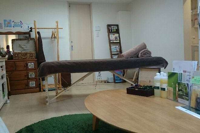 perfume. | 大東のエステサロン