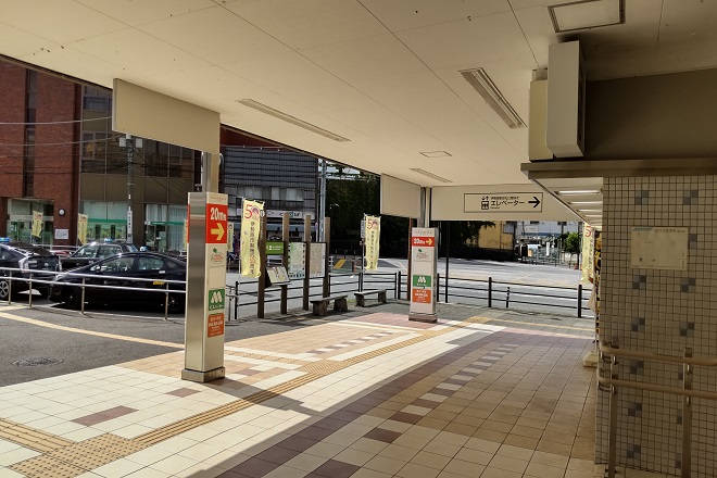 和らぎふくろう | 伊勢原のリラクゼーション