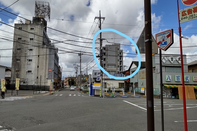 和らぎふくろう | 伊勢原のリラクゼーション