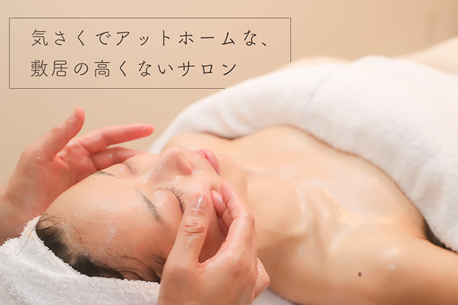 be aqua | 東海のエステサロン