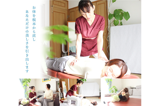 ルシェリアhonoka(旧・カイロプラクティックほのか) | 国立のエステサロン