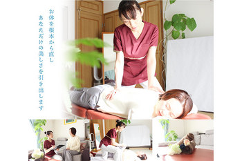 ルシェリアhonoka(旧・カイロプラクティックほのか) | 国立のエステサロン