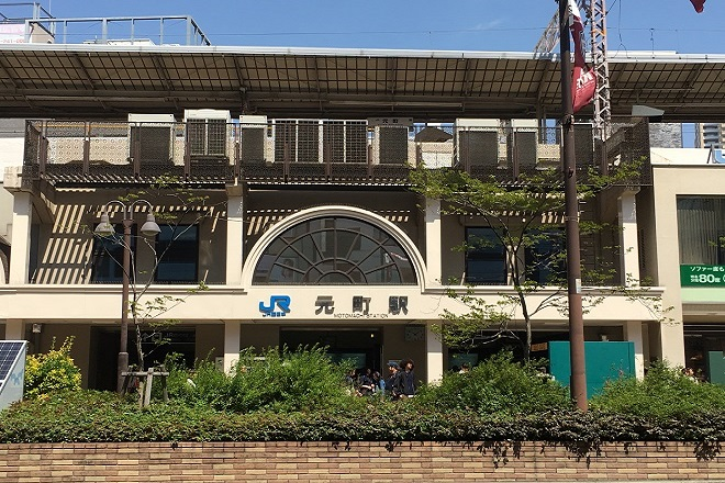 美と健康ダイエット 明日葉 | 三宮のエステサロン