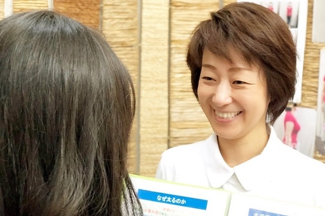 美と健康ダイエット 明日葉 | 三宮のエステサロン