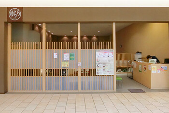 和りらくぜーしょん 手温 モレラ岐阜店 | 本巣のリラクゼーション