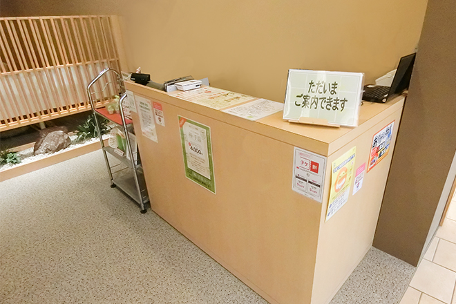 和りらくぜーしょん 手温 モレラ岐阜店 | 本巣のリラクゼーション