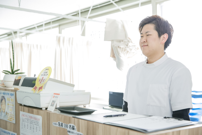 えがお鍼灸整骨院 | 天満橋/谷町四丁目のリラクゼーション