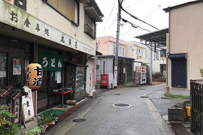 宝塚エステサロンLIBRE | 宝塚のエステサロン