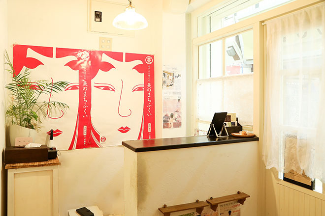 福井駅前リラクゼーション整体Canade | 福井のリラクゼーション