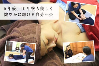 Luxage | 牛久のエステサロン