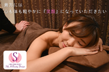 S&H Beauty Design | 錦糸町のエステサロン