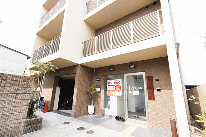 ビューティーサロン ダイヤモンド | 豊中のエステサロン