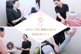 ビューティーサロン ダイヤモンド | 豊中のエステサロン