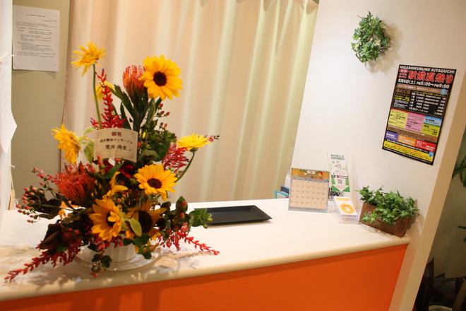 成田整体マッサージ | ひばりが丘のリラクゼーション